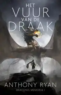 HET VUUR VAN DE DRAAK