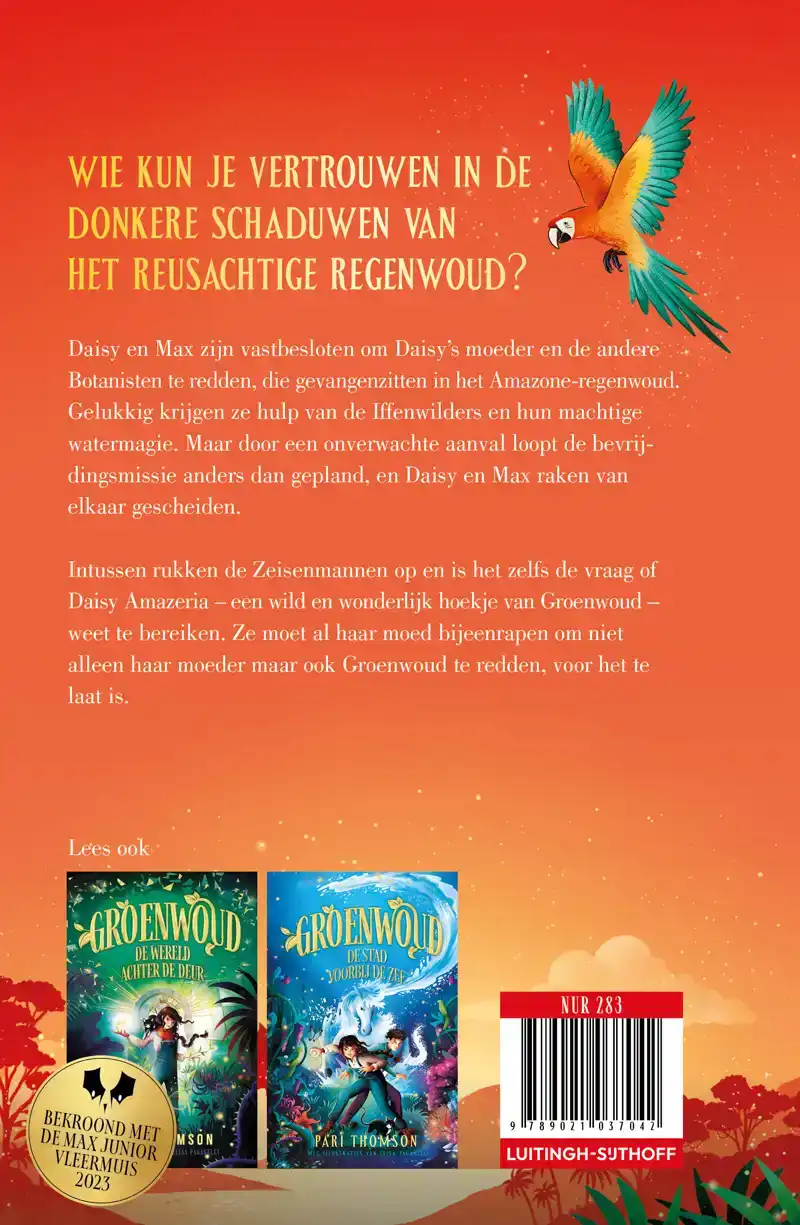 HET WOUD IN DE LUCHT