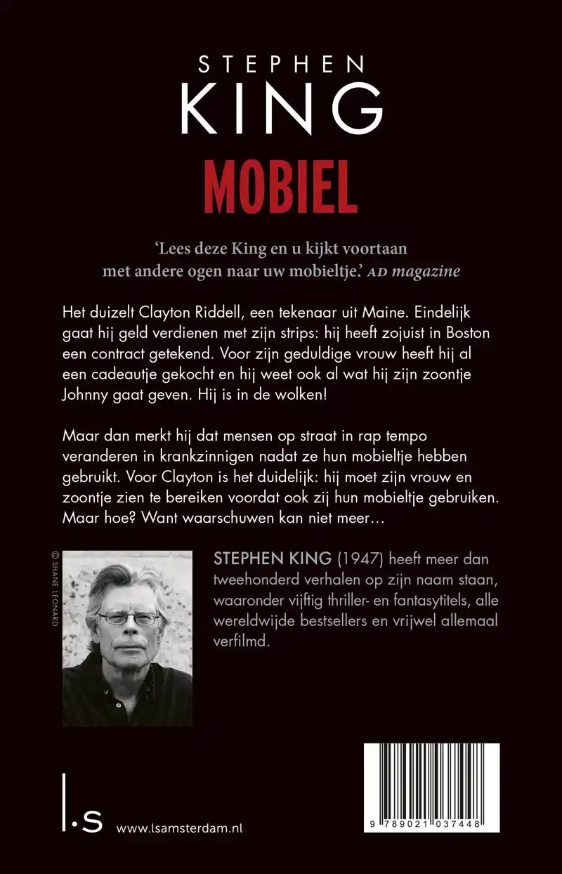 MOBIEL