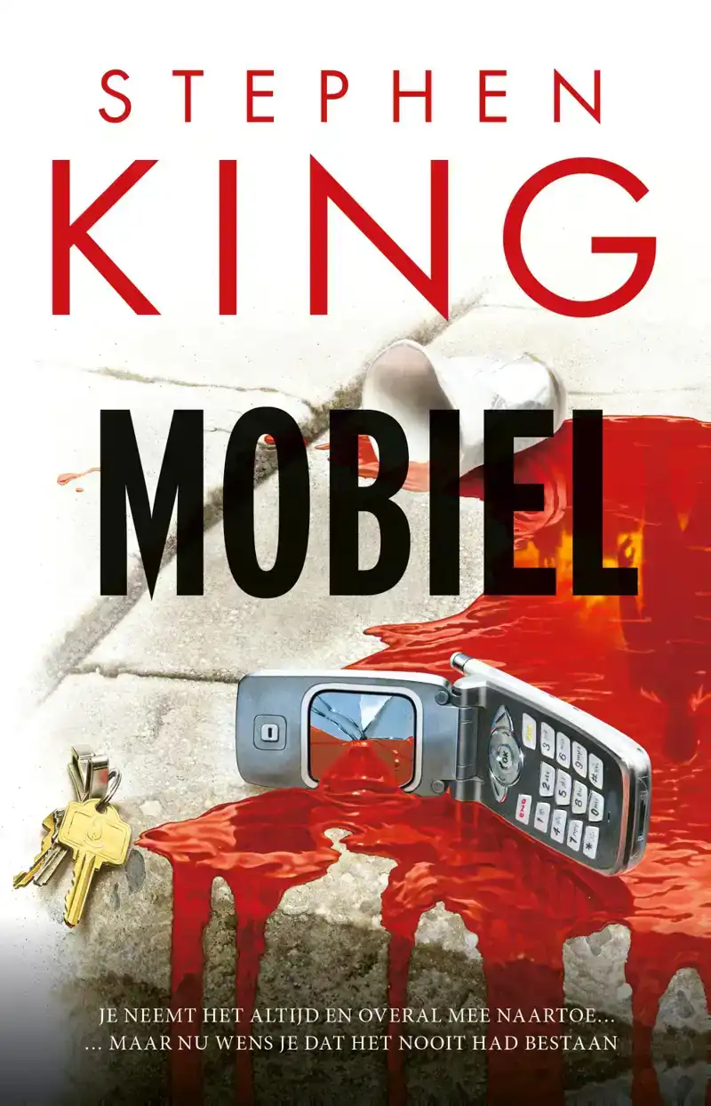 MOBIEL