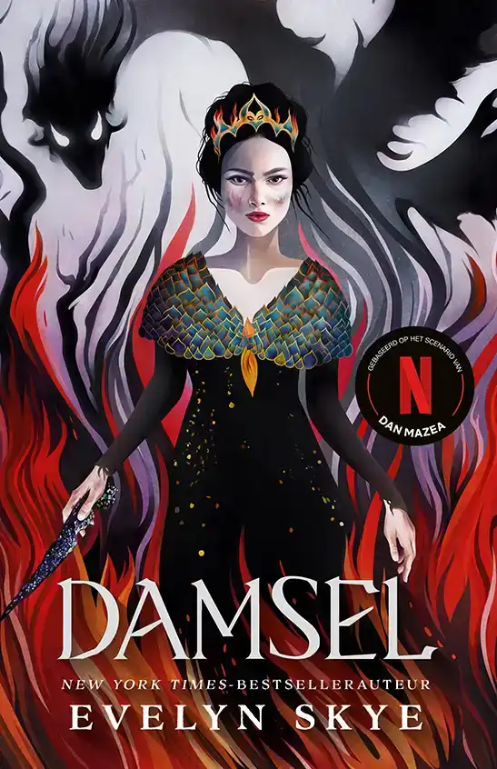 DAMSEL