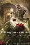KETTING VAN DOORNEN