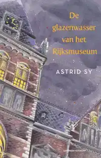 DE GLAZENWASSER VAN HET RIJKSMUSEUM