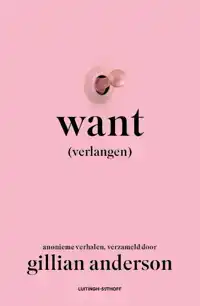 WANT (VERLANGEN)