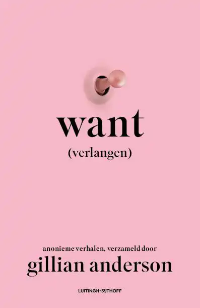 WANT (VERLANGEN)