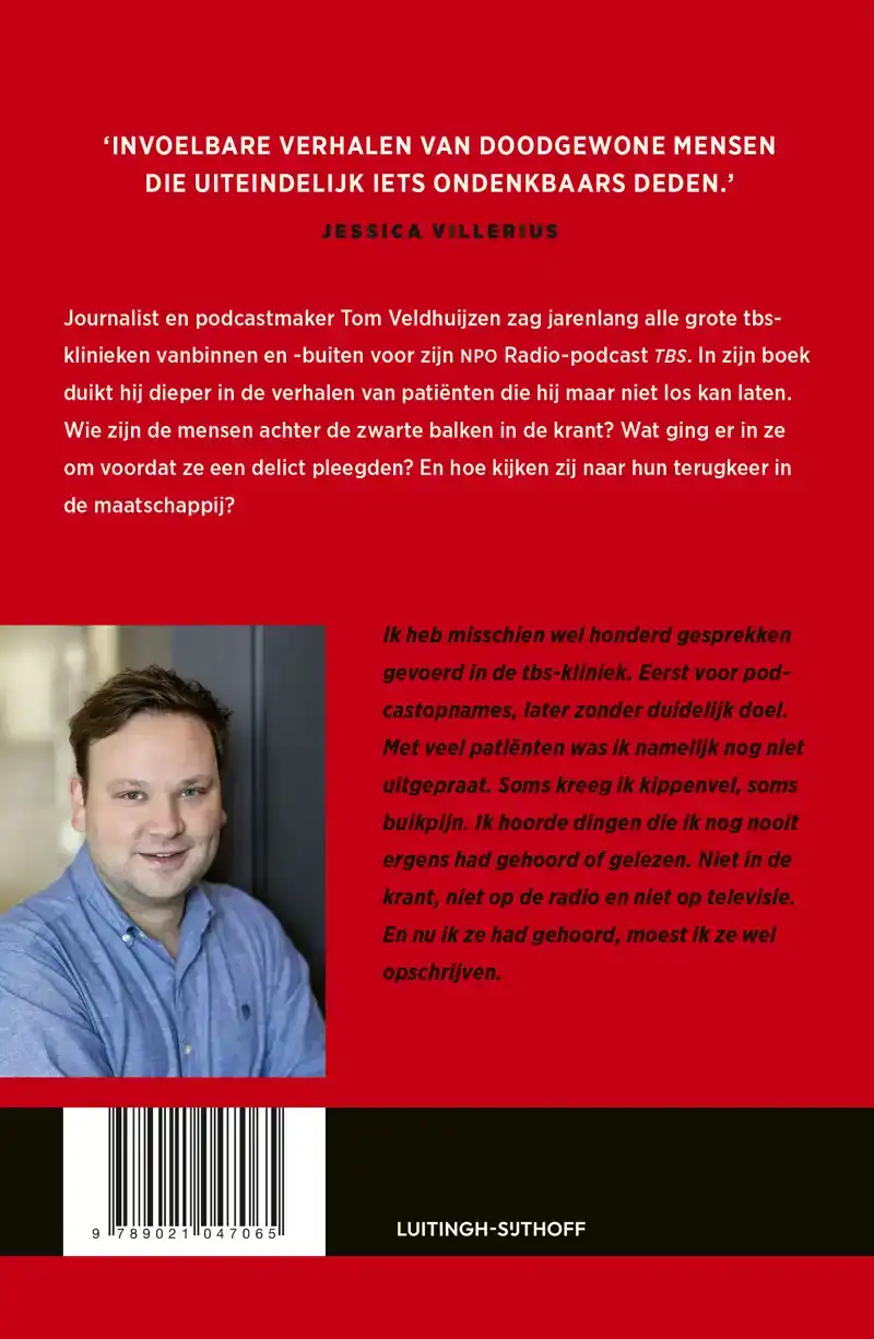 WAT GING ER IN ZE OM