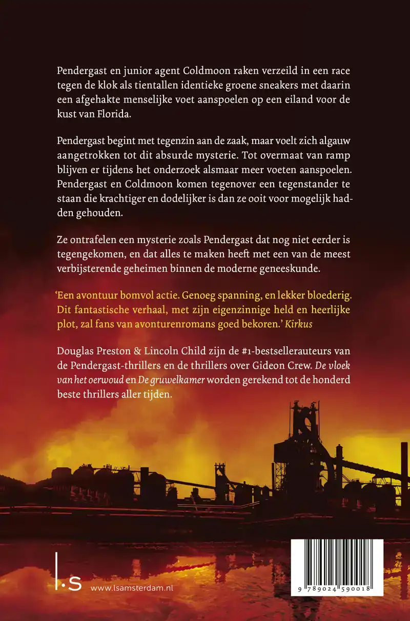 GEVAARLIJKE STROMING