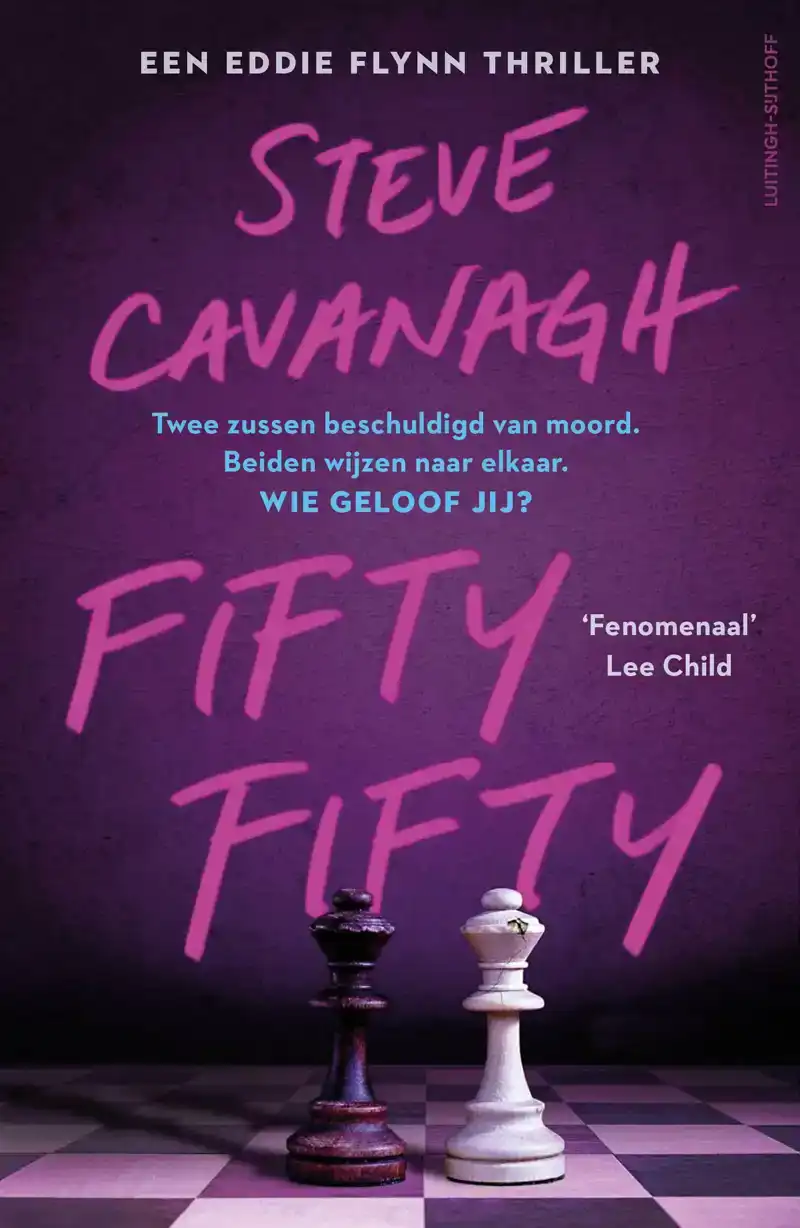 FIFTYFIFTY