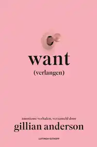 WANT (VERLANGEN)