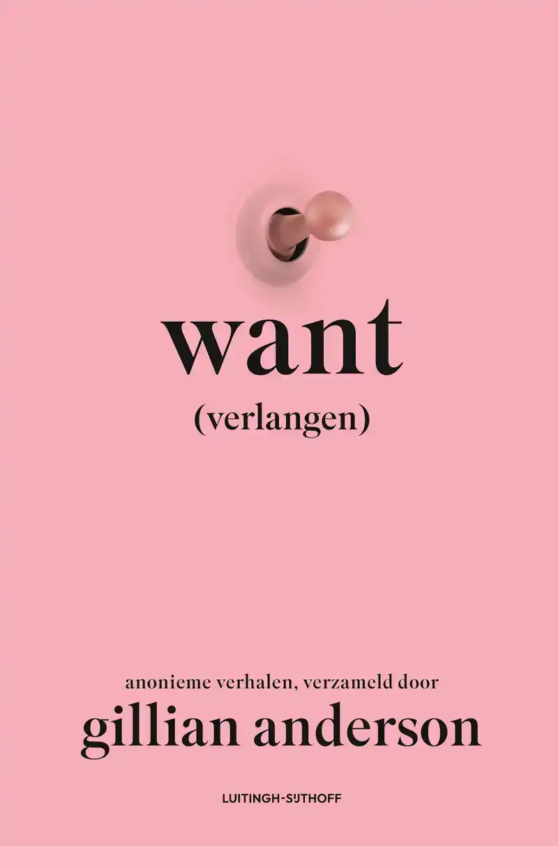 WANT (VERLANGEN)