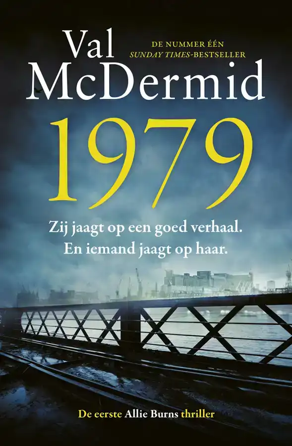 1979