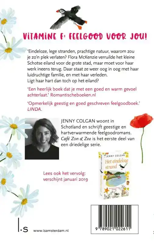 CAFE ZON + ZEE