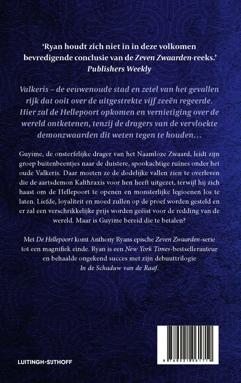DE HELLEPOORT