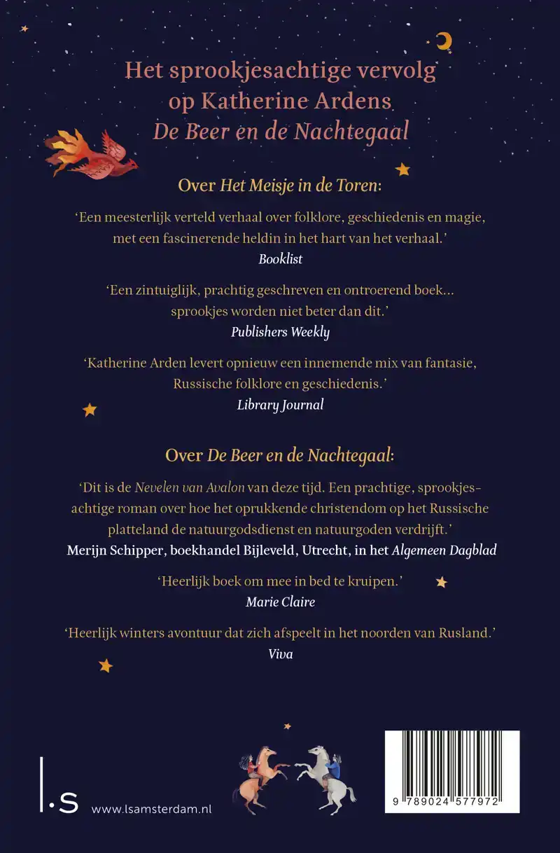 HET MEISJE IN DE TOREN
