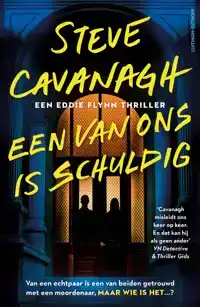 EEN VAN ONS IS SCHULDIG