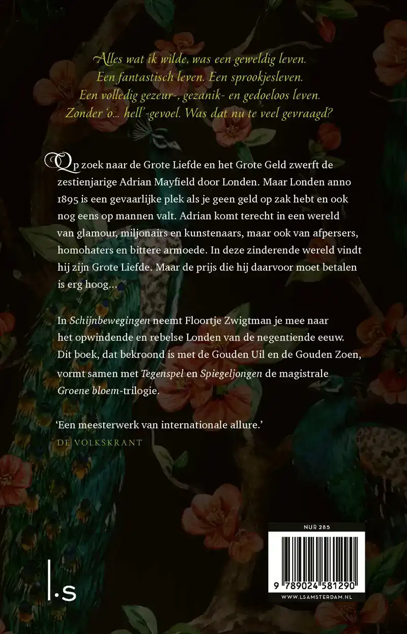 SCHIJNBEWEGINGEN