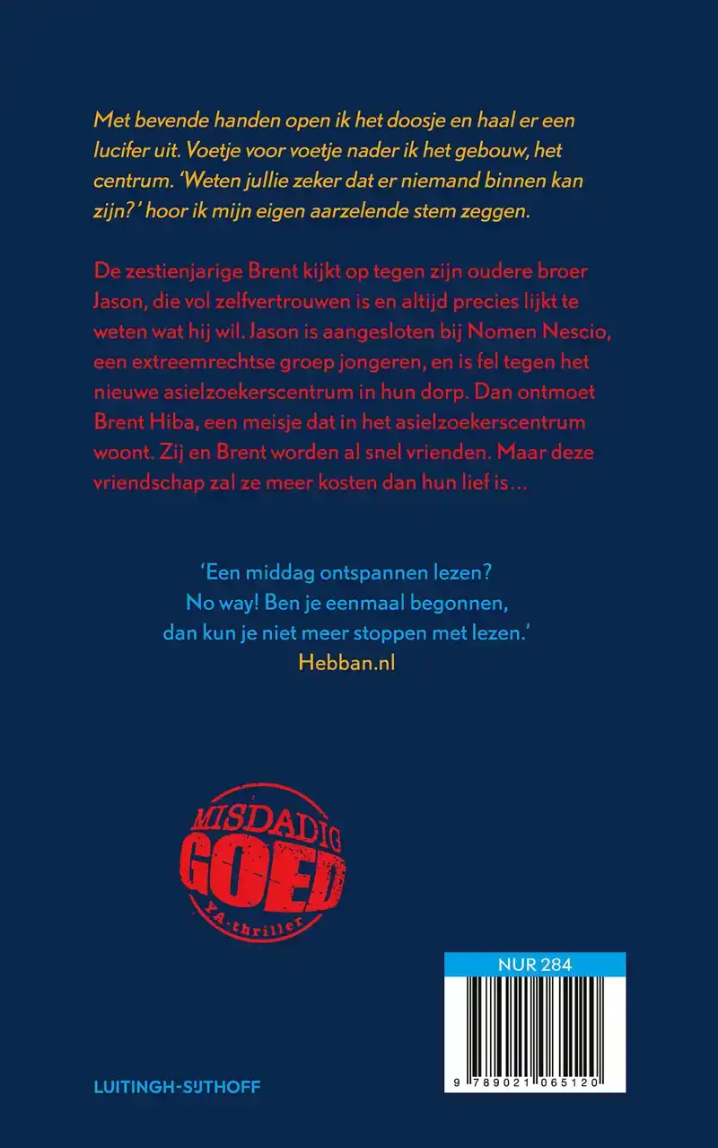 NOMEN NESCIO