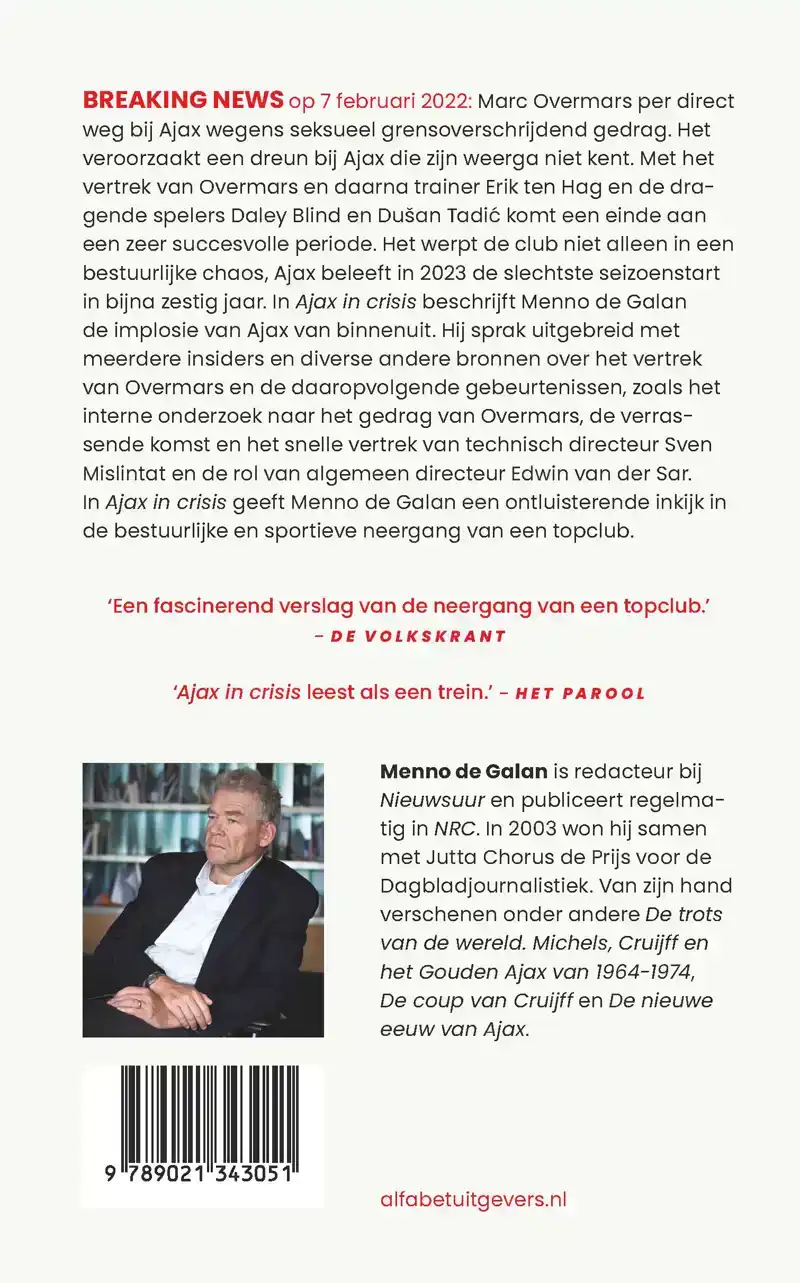 AJAX IN CRISIS