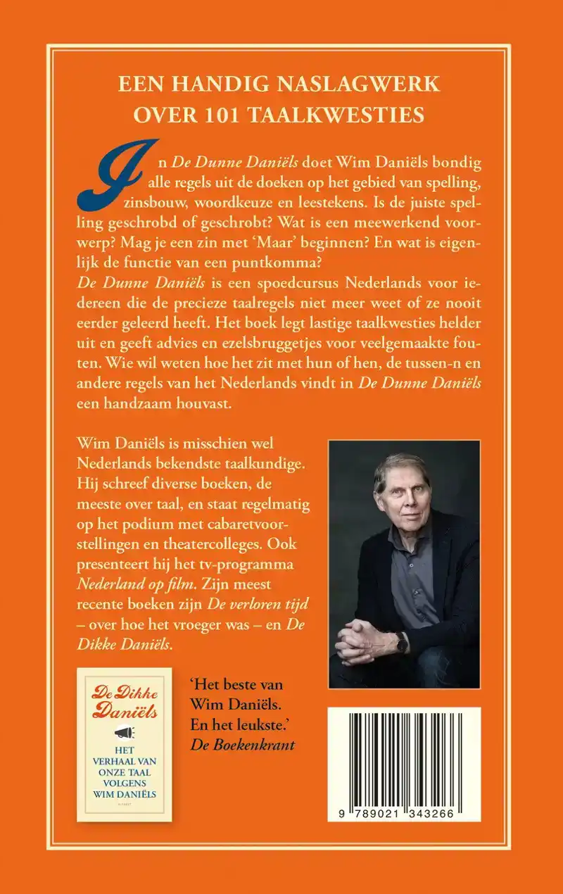 DE DUNNE DANIELS