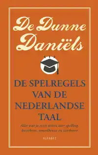 DE DUNNE DANIELS