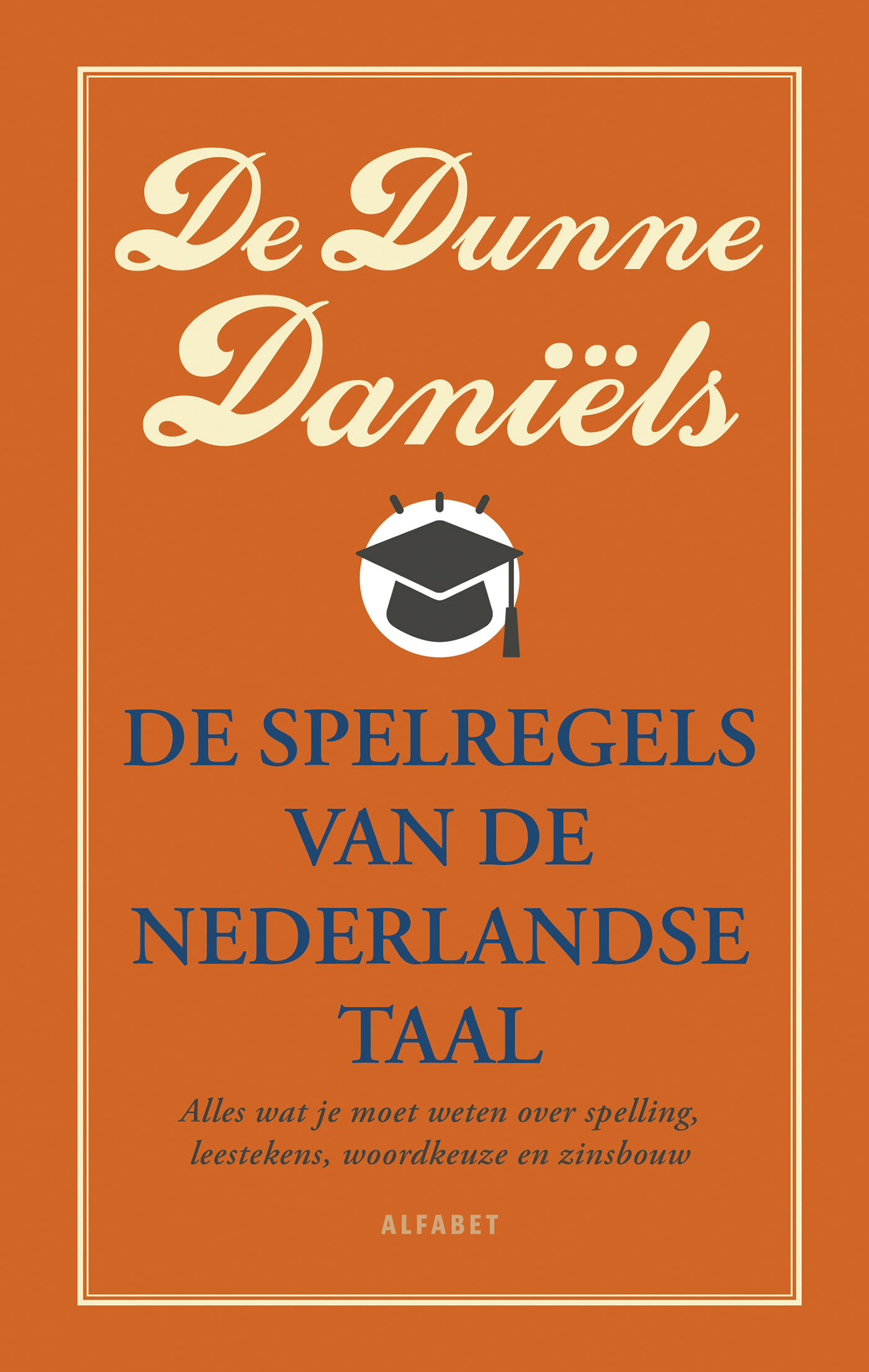 DE DUNNE DANIELS