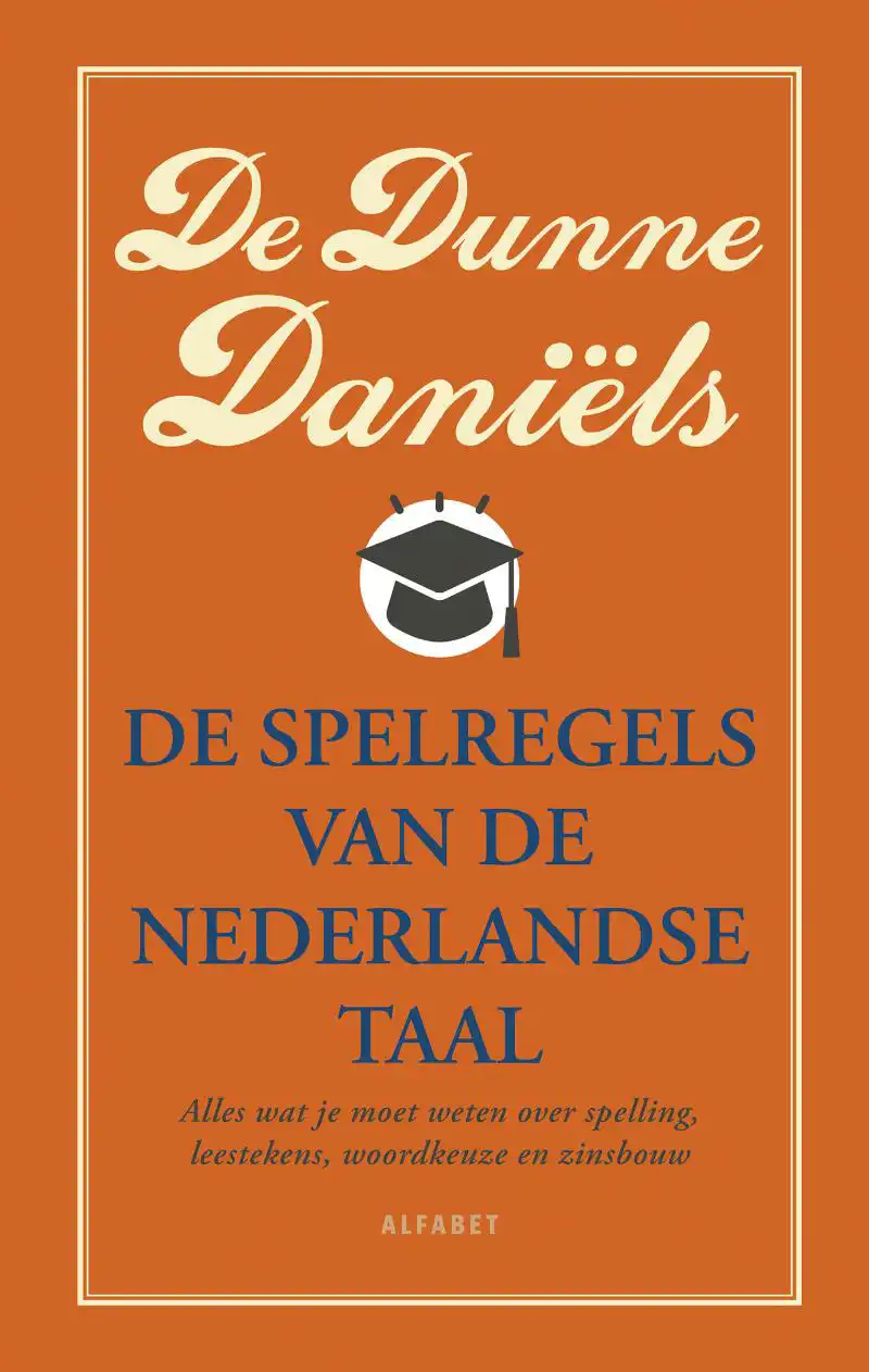 DE DUNNE DANIELS