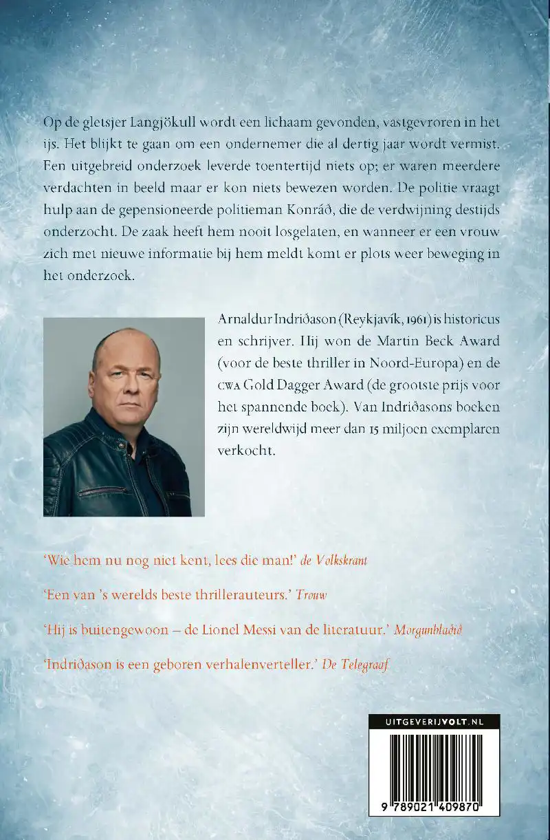 SMELTEND IJS