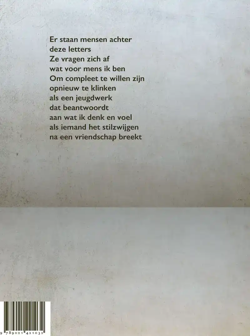 JOUW ZWAARTEKRACHT MIJN VEER