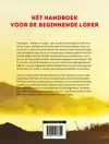 LOPEN ZONDER POESPAS