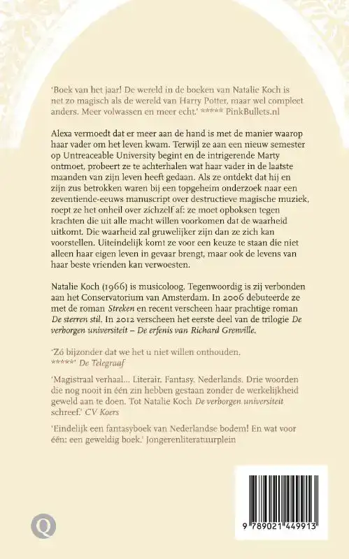 HET LEVENDE LABYRINT
