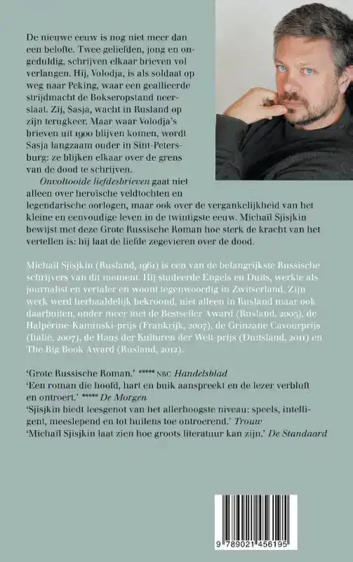 ONVOLTOOIDE LIEFDESBRIEVEN