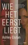 WIE HET EERST LIEGT