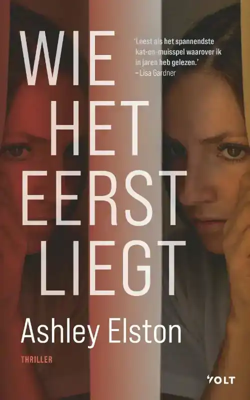 WIE HET EERST LIEGT