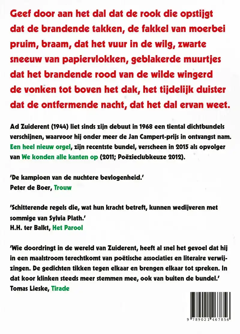 KIJKEN MET ANDERMANS OGEN