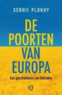 DE POORTEN VAN EUROPA