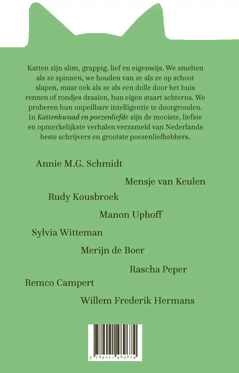 KATTENKWAAD EN POEZENLIEFDE