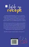 LIEFDE OP RECEPT