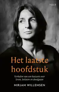 HET LAATSTE HOOFDSTUK