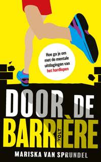 DOOR DE BARRIERE