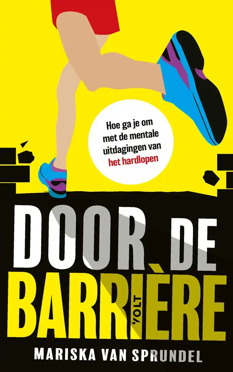DOOR DE BARRIERE