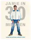 JAMIE IN 30 MINUTEN