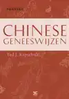 HANDBOEK CHINESE GENEESWIJZEN
