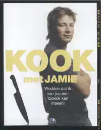 KOOK MET JAMIE