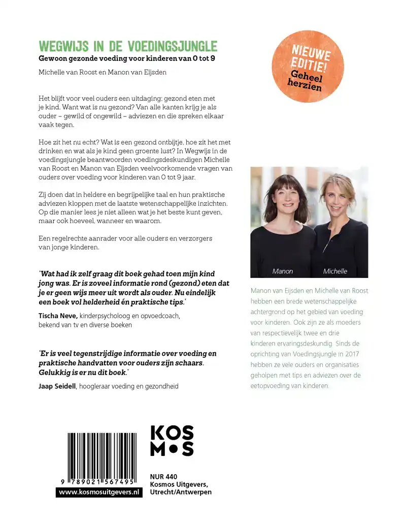 WEGWIJS IN DE VOEDINGSJUNGLE