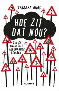 HOE ZIT DAT NOU?