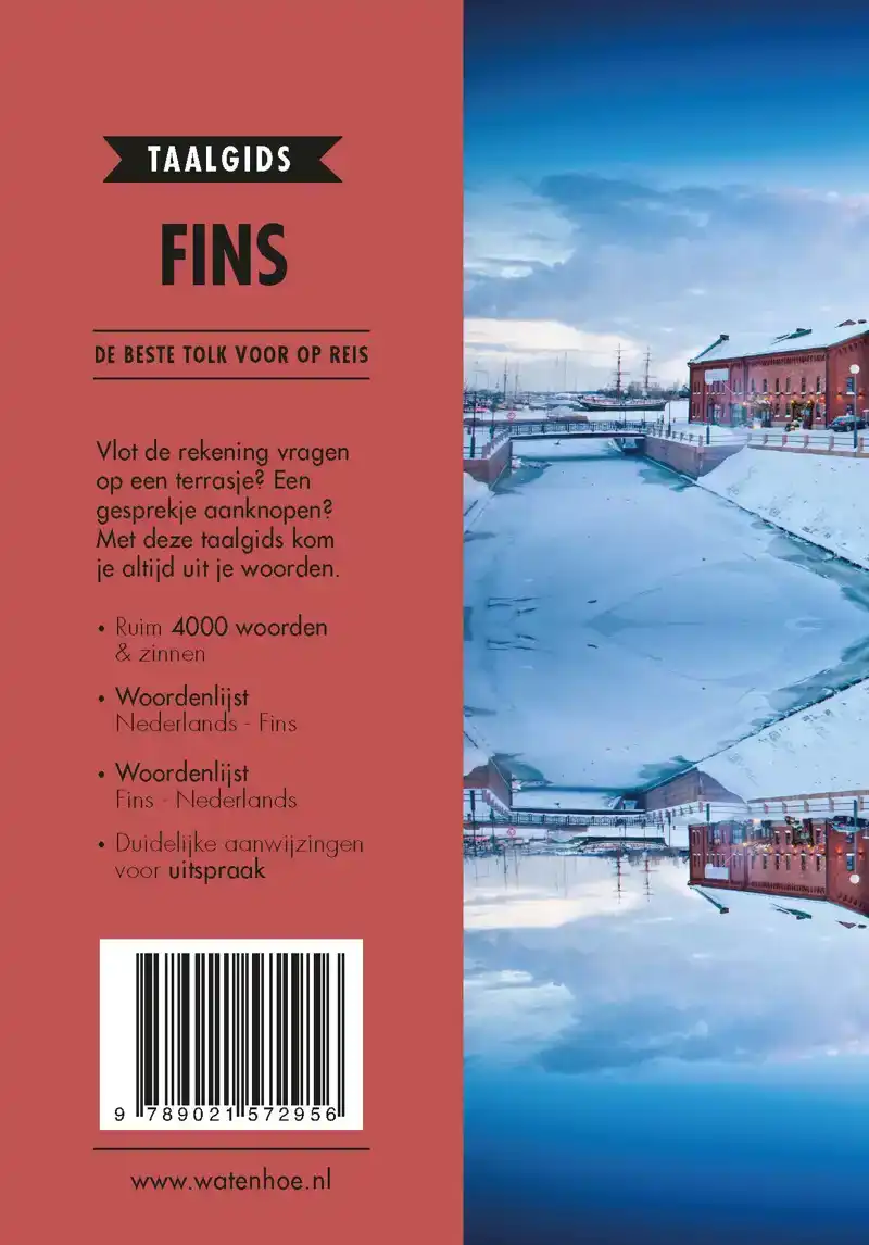 FINS