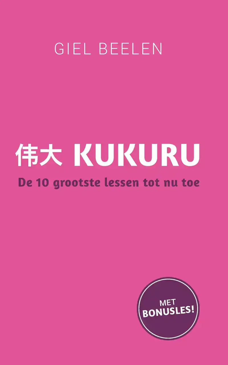 KUKURU