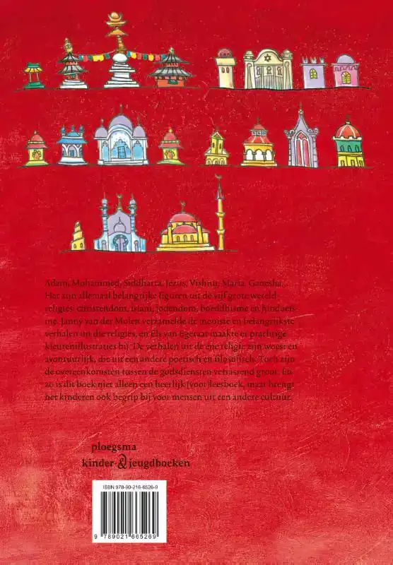 OVER ENGELEN, GODEN EN HELDEN