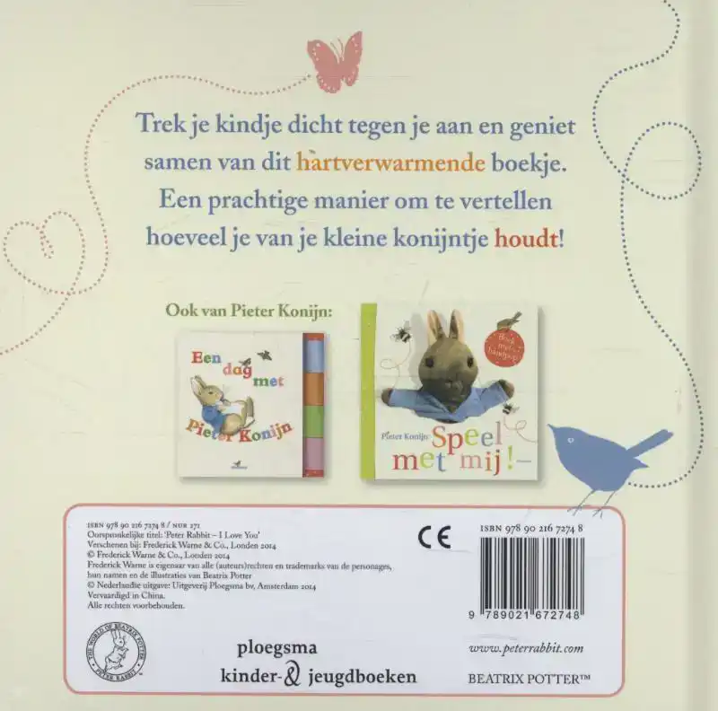 PIETER KONIJN