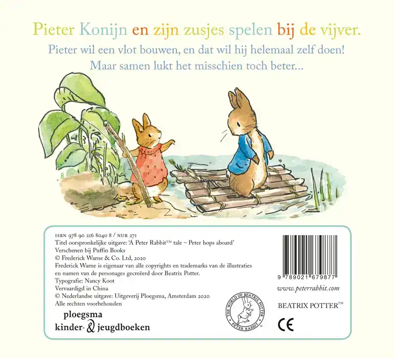 SCHUITJE VAREN